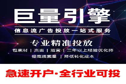 百度竞价广告费用如何计算？看这里几个经典案例